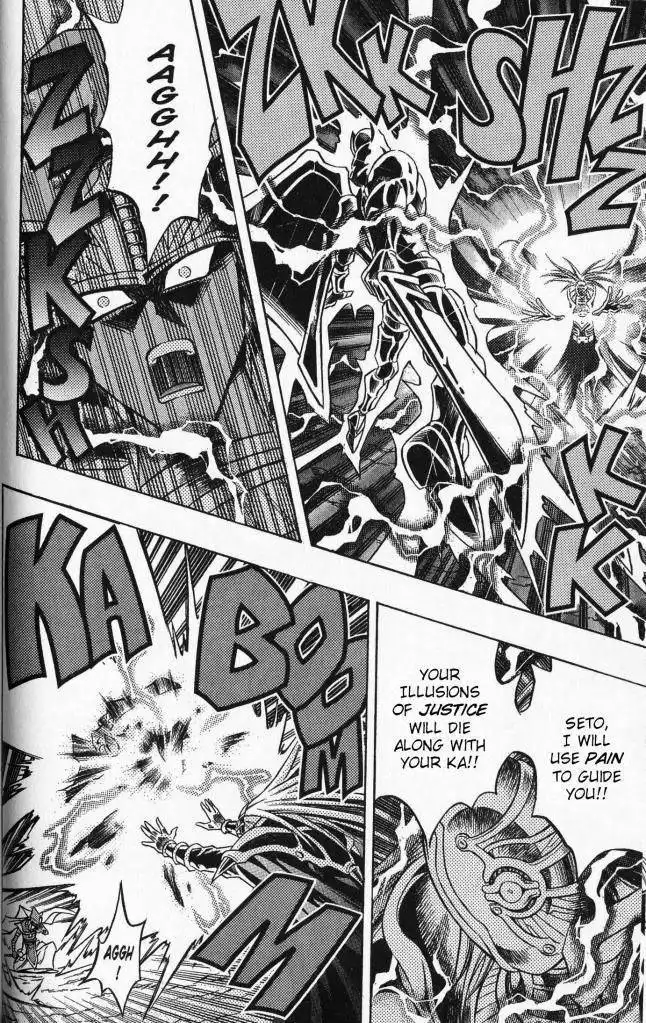 Yu-Gi-Oh! Millennium World Chapter 51 10